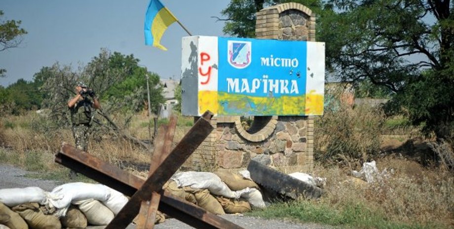 Фото: Укринформ