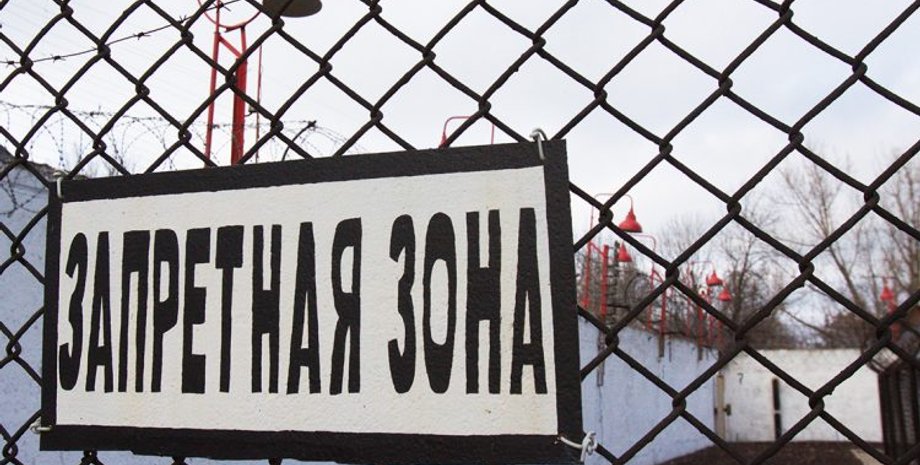 Фото: МБХ медиа