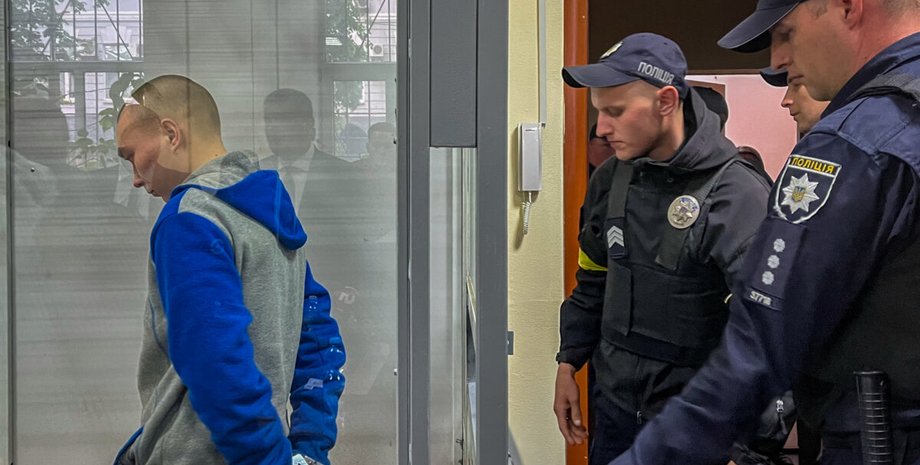 Вадим Шишимарин солдат оккупант ВС РФ приговор пожизненное заключение суд Киев