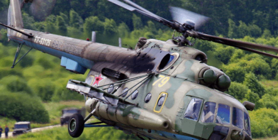 Фото: Википедия