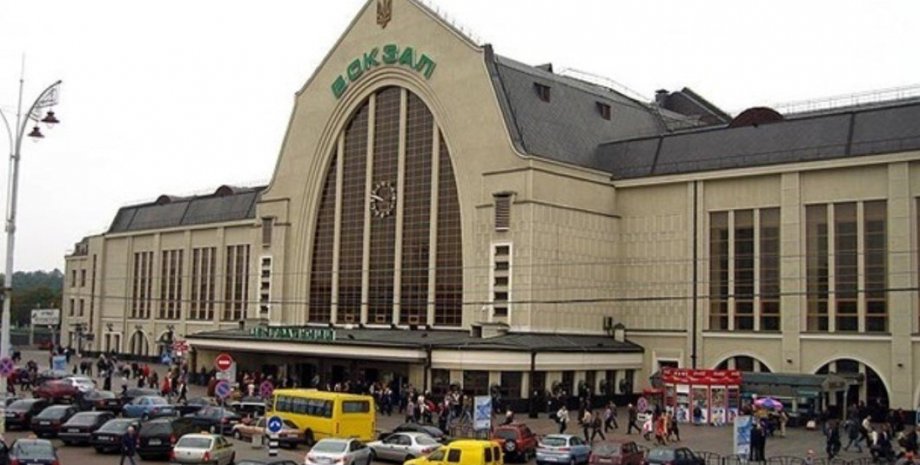 Фото: "5 канал"