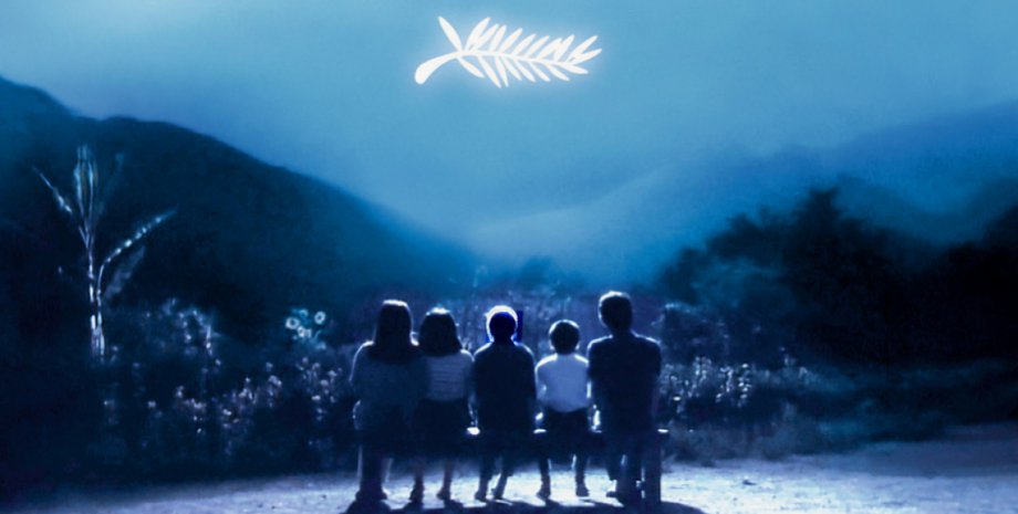 Канни 2024, The Festival de Cannes, фестиваль у Каннах, Каннський кінофестиваль