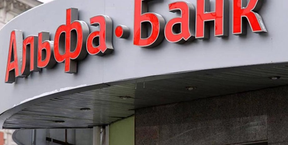 Фото: slavpeople.com