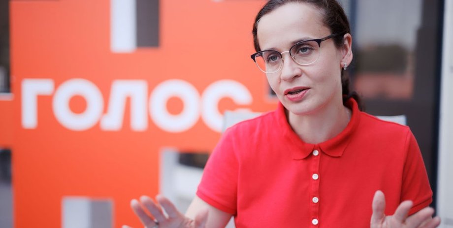 Юлия Клименко / Фото: УП