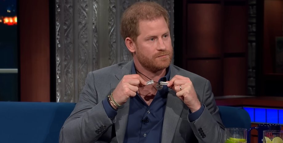 принц гарри, стивен кольбер, ожерелье, мемуары запасной