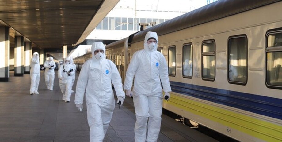 Фото: Vgorode.ua