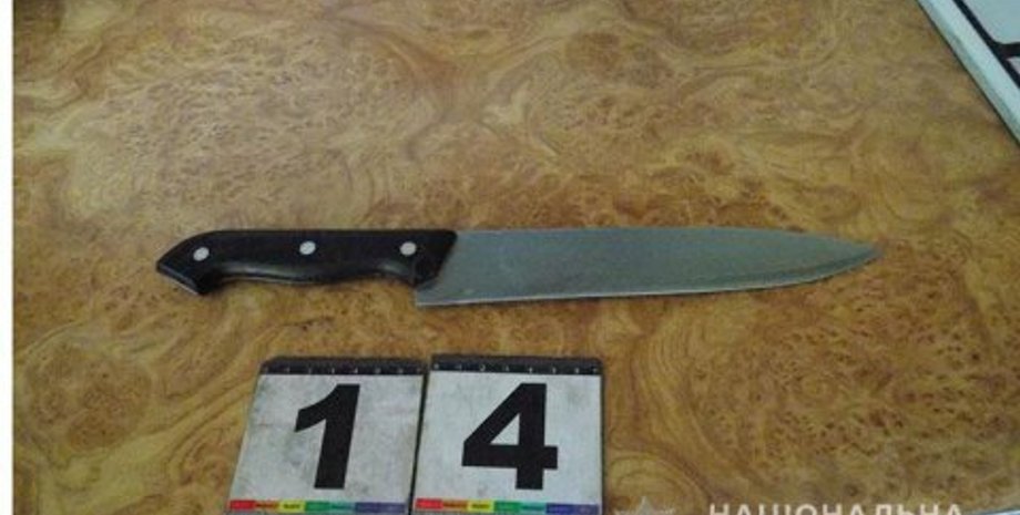 Фото: Нацполиция