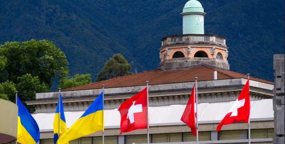 глобальний саміт миру