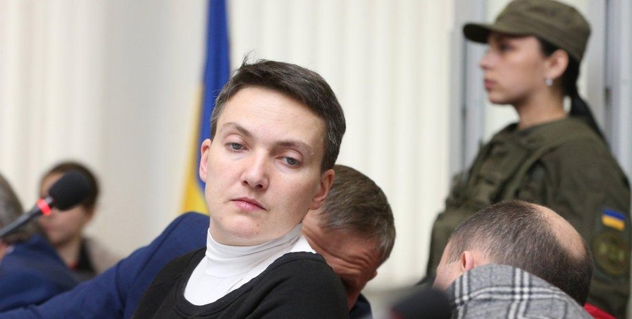 Надежда Савченко/Фото из открытых источников