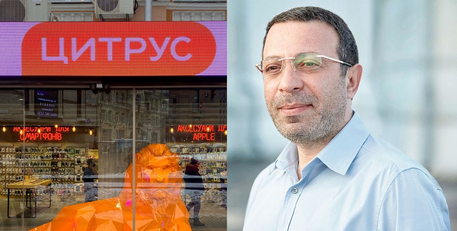 корбан проти цитруса