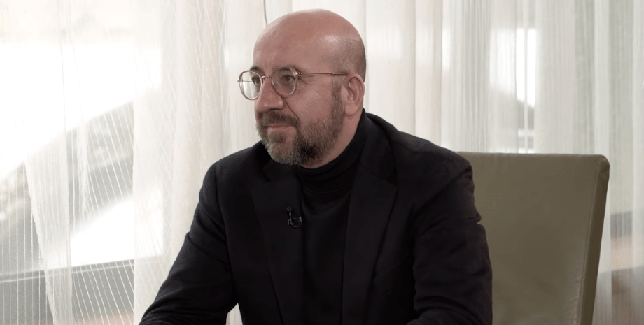 Глава Еврососвета Шарль Мишель Глава Еврососвета, Шарль Мишель, ЕС, Европа, Евросоюз, отставка, фото