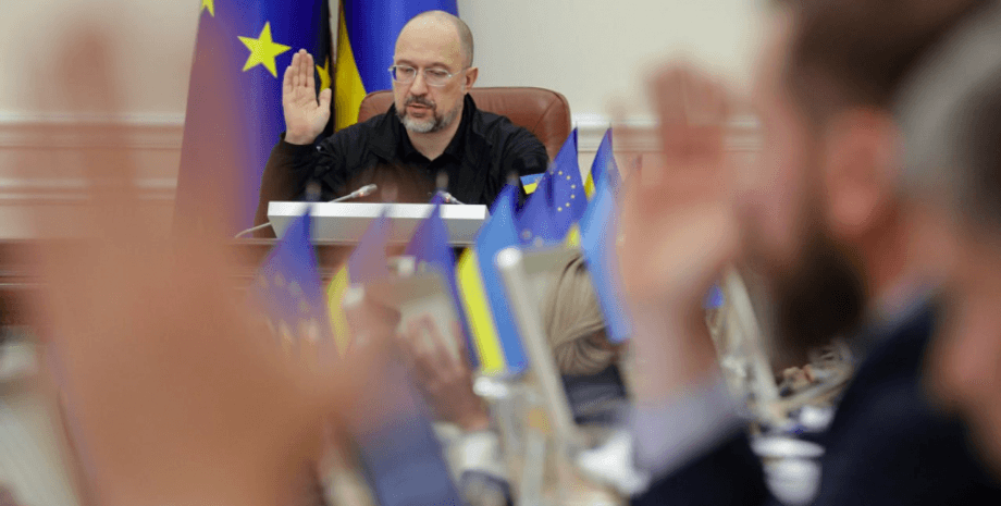 Міністр, керівник міністерства, призначення