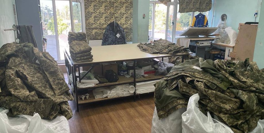 військові, форма, куртки, одяг, офіс генпрокурора