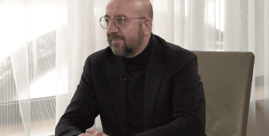 Глава Євросоцвіти, Шарль Мішель, ЄС, Європа, Євросоюз, відставка, фото