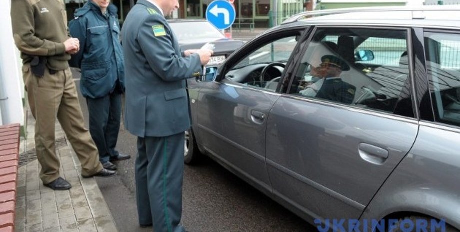 Фото: ukrinform.com