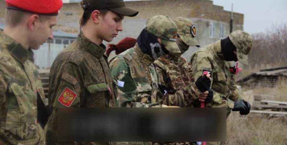 ТОТ, молодежь, оккупация