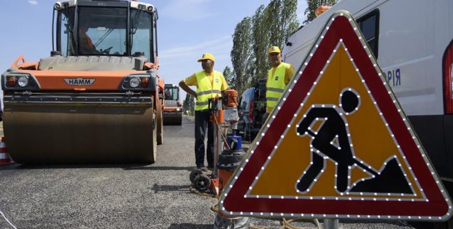 Фото: Правительственный портал