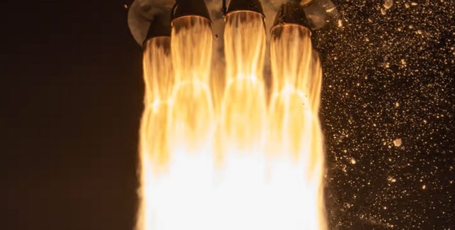 Запуск ракети