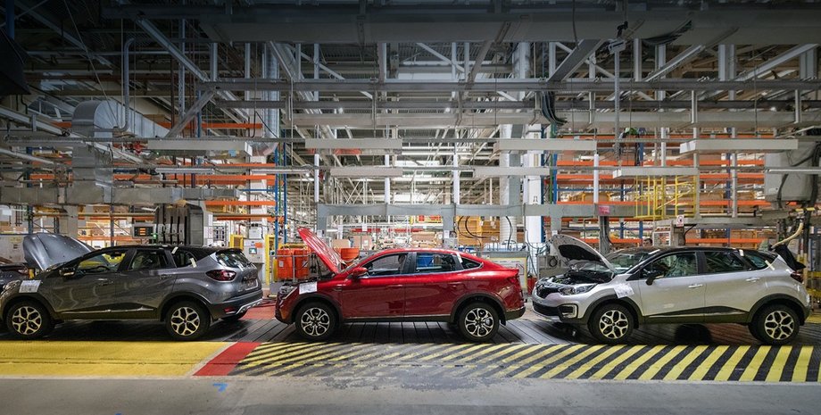 Международный бизнес, Россия