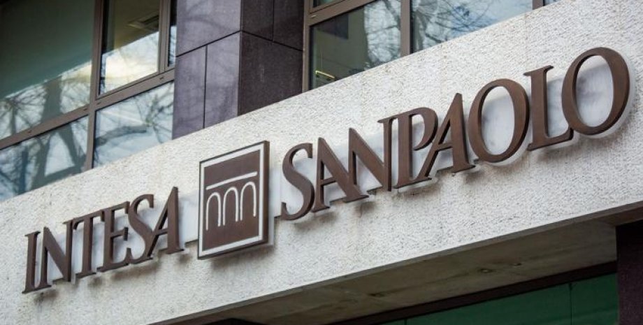 банк в Москве, закрытие банка в Москве, банк Intesa, Intesa Sanpaolo в Москве, банк Intesa Sanpaolo в Москве