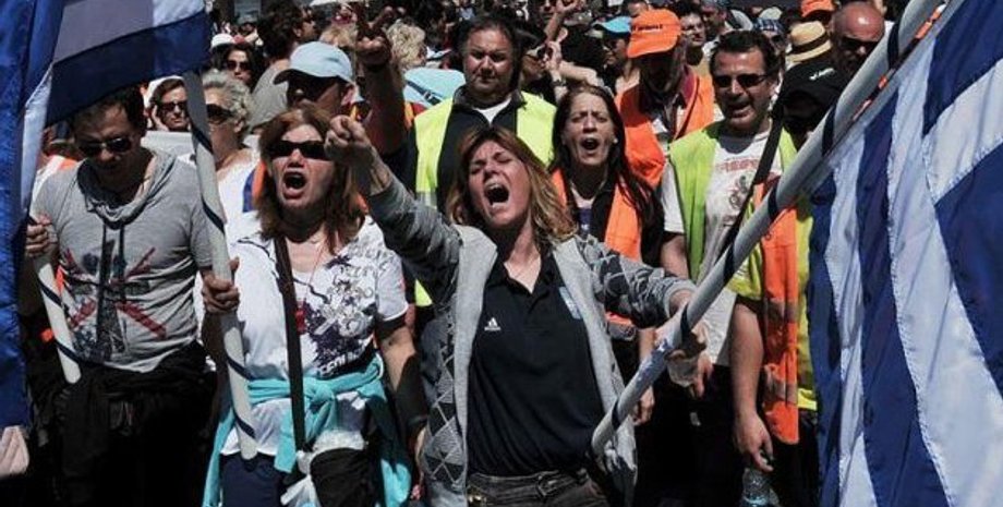 Фото: Укринформ