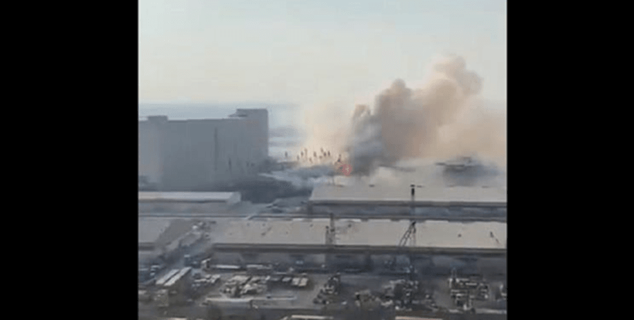 Фото: скриншот из видео