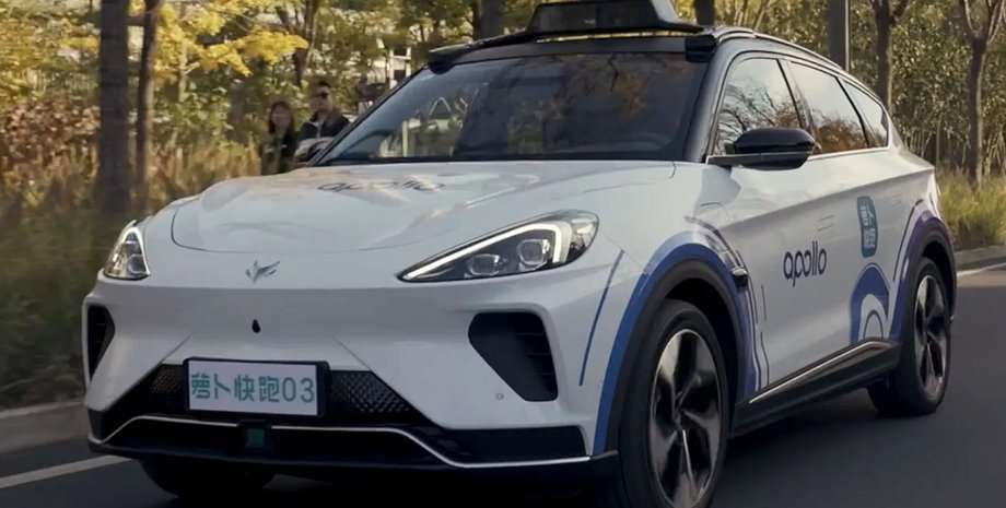 Беспилотное такси, беспилотные автомобили, беспилотник, автопилот