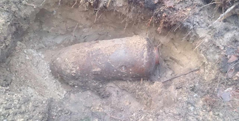 Фото: dsns.gov.ua