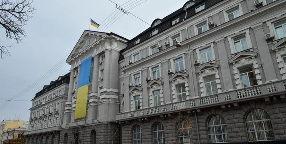 Фото: facebook.com/SecurSerUkraine