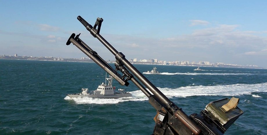 Фото: ВМС ВСУ