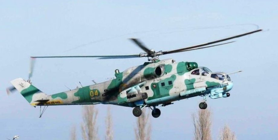 Ми-24ПУ1 / Фото: mil.gov.ua