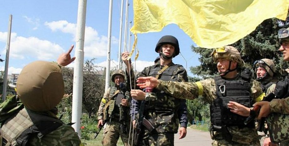 АТО в Славянске/Минобороны