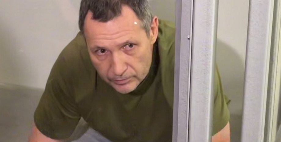 Вбивство Парубія