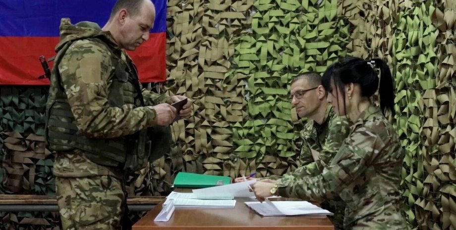 Российские оккупанты, ВС РФ, выборы президента, голосование, война РФ против Украины