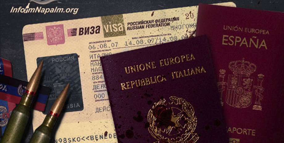 Фото: informnapalm.org