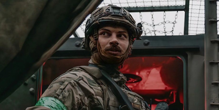 фото бойца 12 бригады Азов НГУ