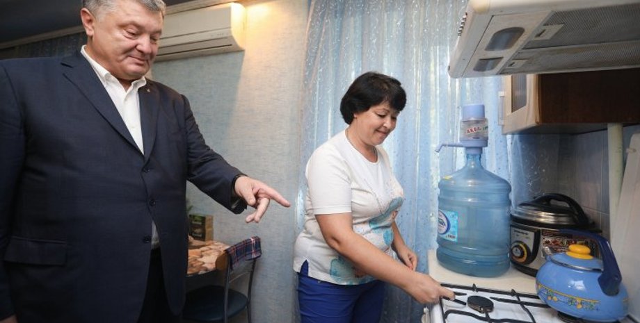 Фото: Михаил Палинчак / POOL / УНИАН