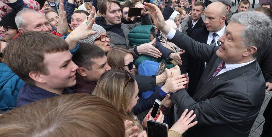 Фото: пресс-служба президента