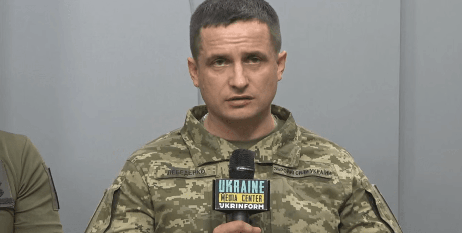 Заместитель Главнокомандующего ВСУ Андрей Лебеденко