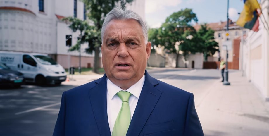 Виктор Орбан премьер-министр Венгрии Виктор Орбан