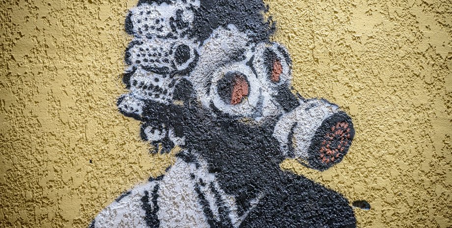 Бэнкси, женщина в противогазе, граффити, художник, стритарт