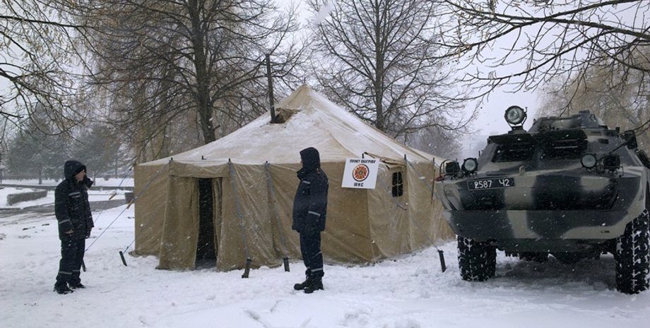 Фото: mns.gov.ua