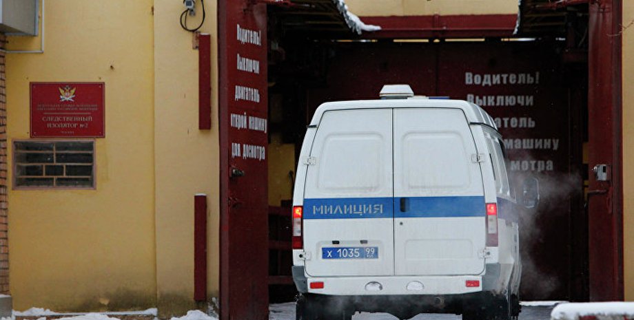 фото: ИноСМИ