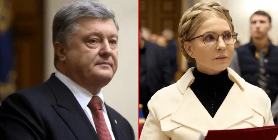 Петр Порошенко, Порошенко, Юлия Тимошенко, Тимошенко