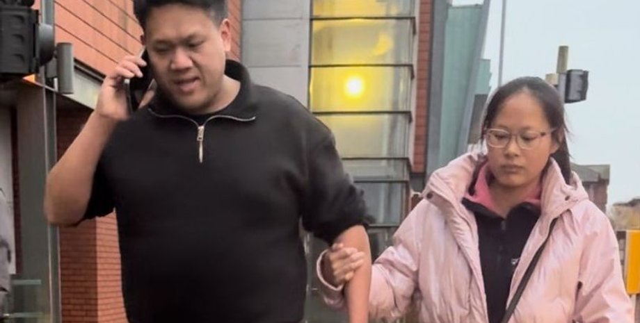 семейная пара