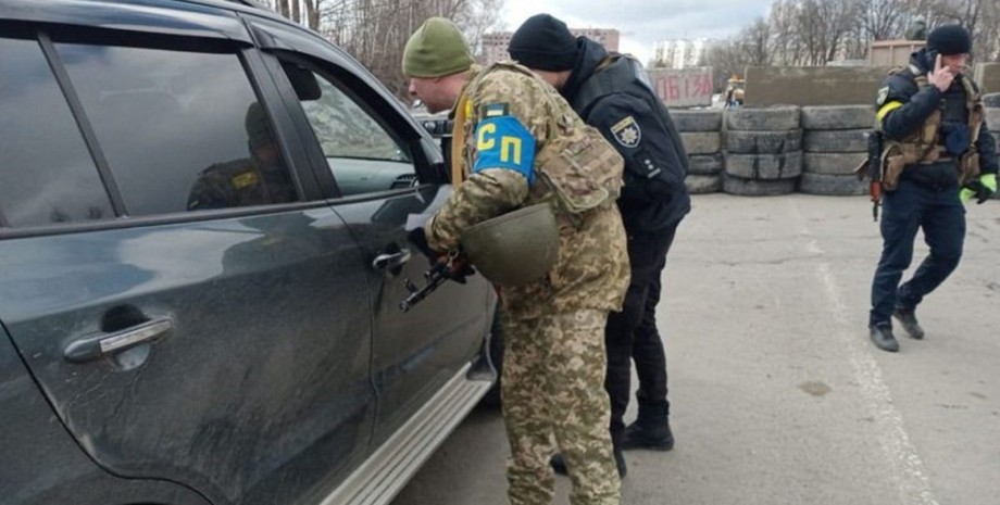 Передавання даних про місцезнаходження співробітників ТЦК або блокпостів розцінюють як перешкоду роботі ЗСУ