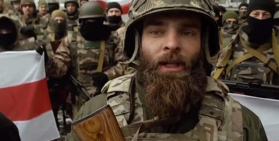 білоруський батальйон, Полк імені Кастуся Калиновського