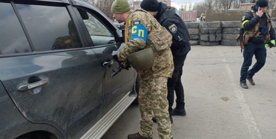 Передавання даних про місцезнаходження співробітників ТЦК або блокпостів розцінюють як перешкоду роботі ЗСУ