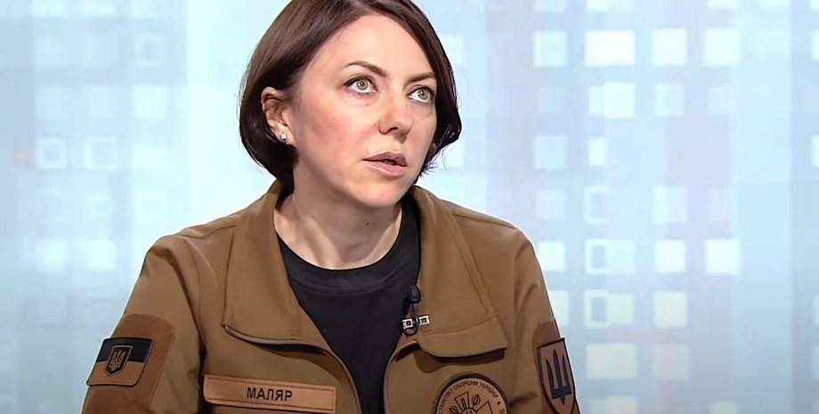 замминистра анна маляр