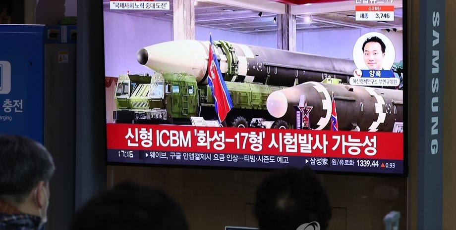 МБР у Північній Кореї